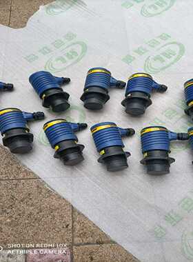 议价美国氟莱FLOWLINE超音波液位计