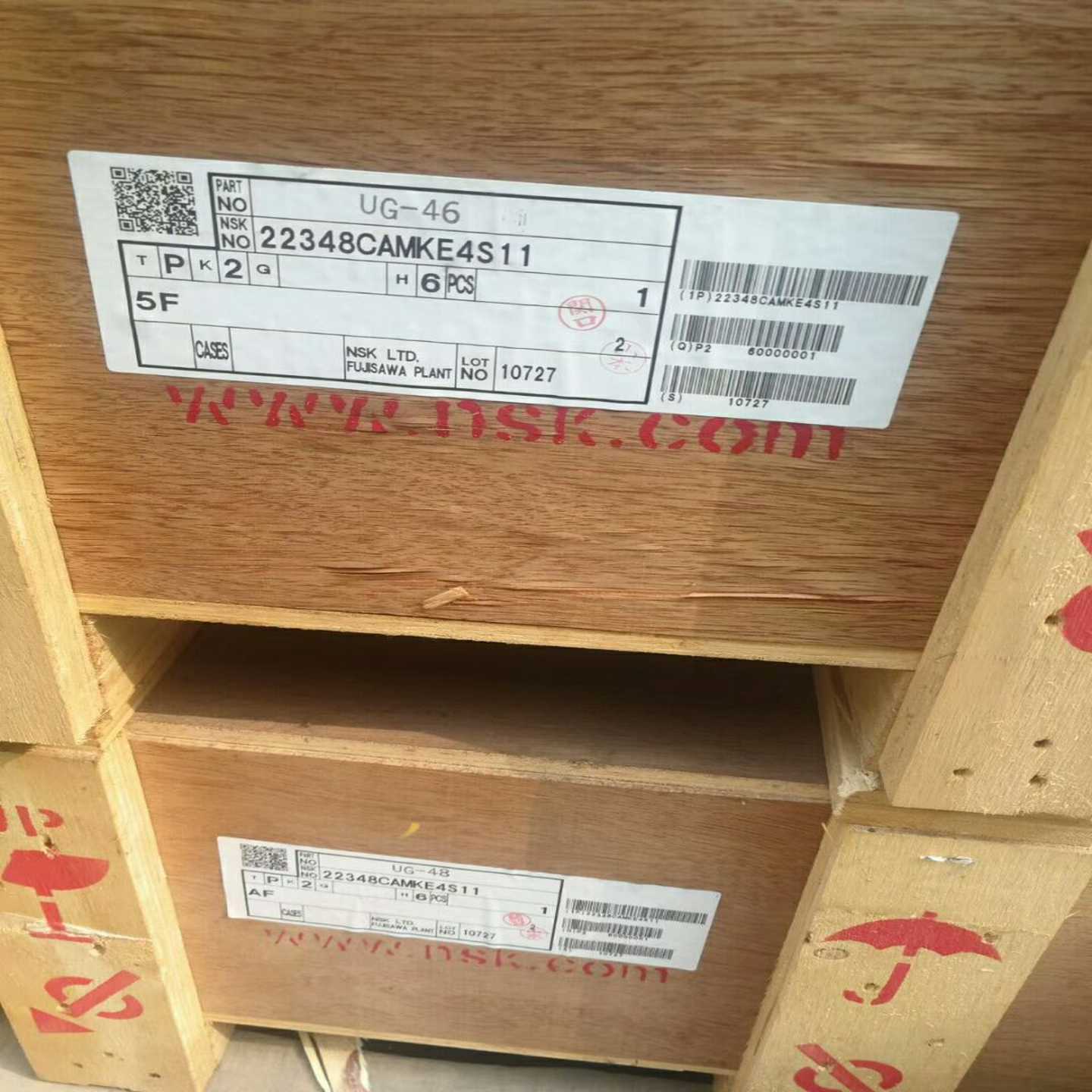 22348CAMKE4S11日本进口e轴承223442234022338223362233