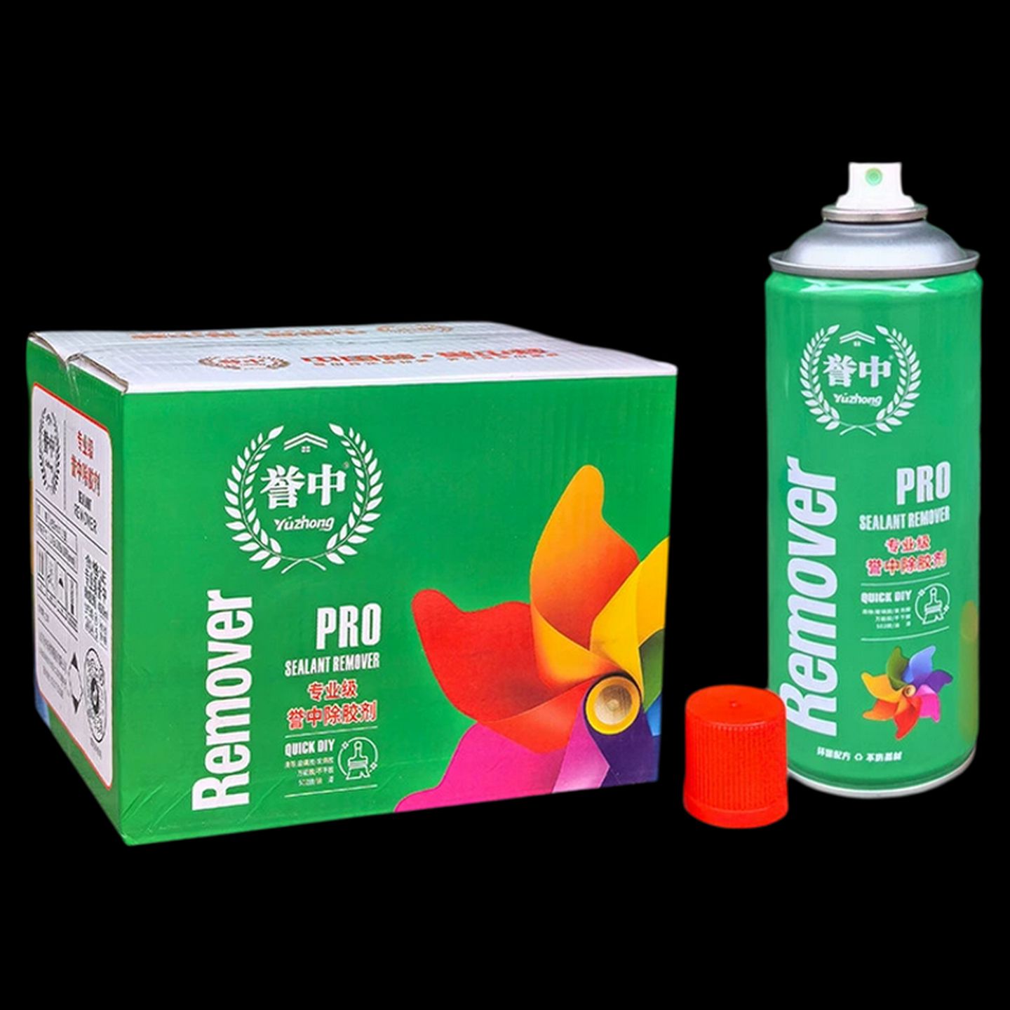 誉中发泡胶清洗剂泡沫胶去除剂填缝剂玻璃胶清除剂除胶剂清洁清理