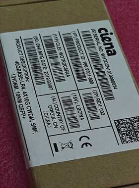 全新Ciena 40GBASE-LR4 4X10G CWDM