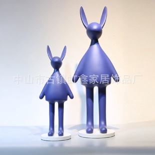 饰品 极简北欧萌趣站立兔子雕塑摆件样板房客厅电视柜酒柜壁柜装