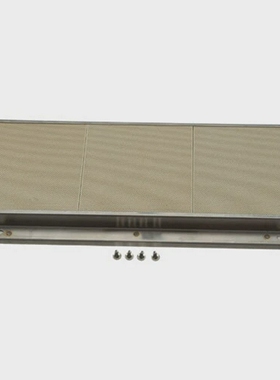 CeramicBurnerHead18-1/8X9-1/4forVulcanHart851800-90