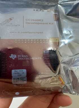 TI德州仪器CC2640R2开发板，全新带包装！未拆封……实--议价商品