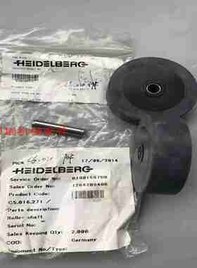议价-海德堡CD102印刷机原装压G纸胶轮输纸轮压纸轮C6.020.170