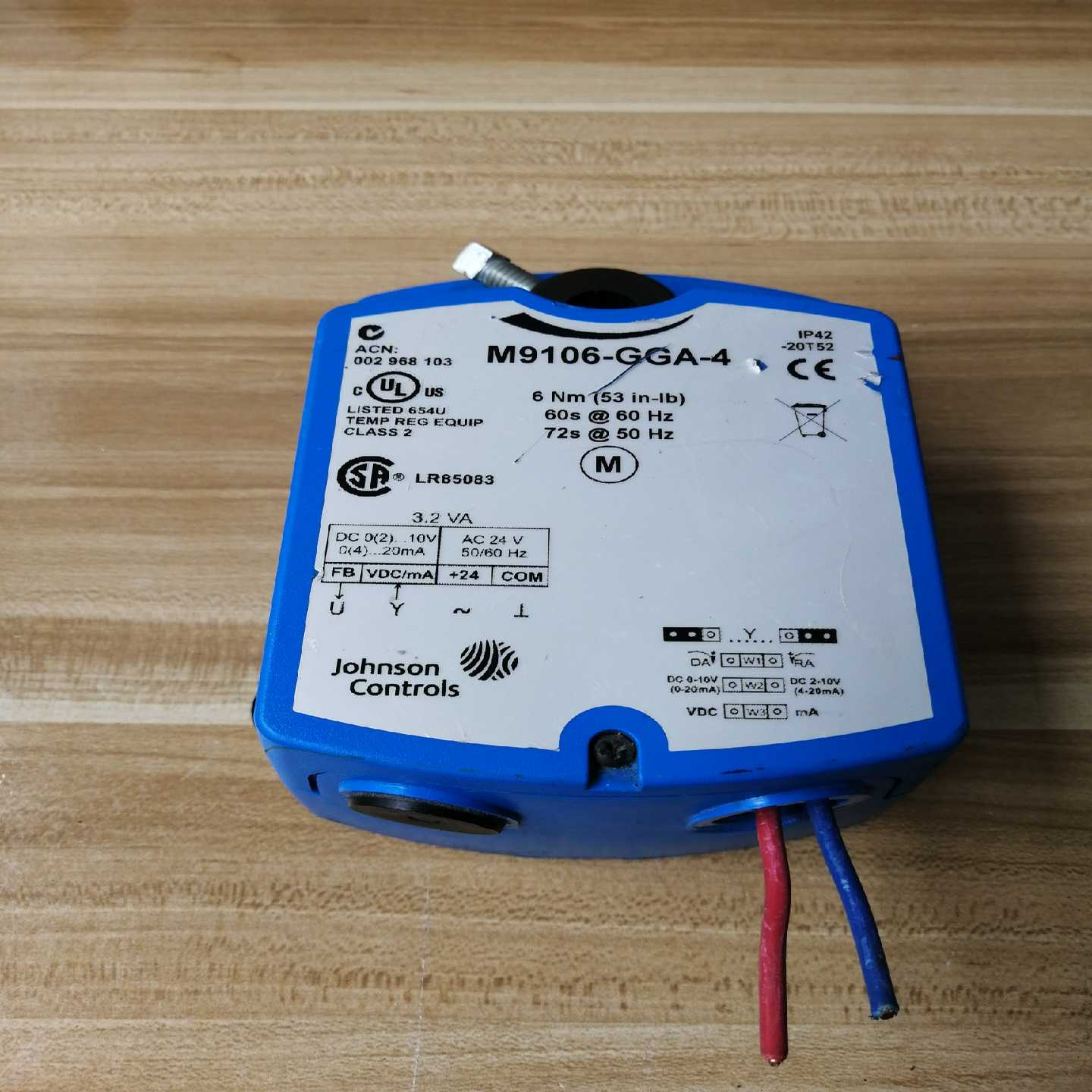 江森M9106-GGA-4电动风阀执行器，6Nm浮点控制风阀