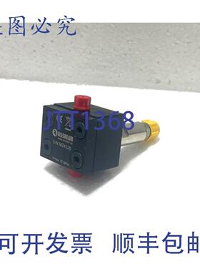 供应Ultrasensor 1655308-V2 带 Assalub 流量变送器