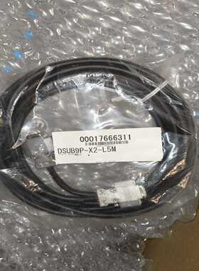 议价DSUB9P-X2-L5M维修/M现货
