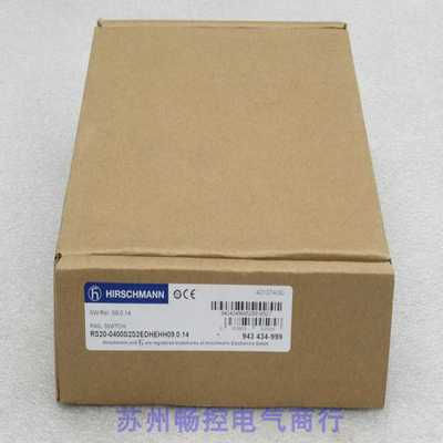 全新HIRSCHMANN赫斯曼交换机RS20-0400S2S2EDHEHH09.0.14现货