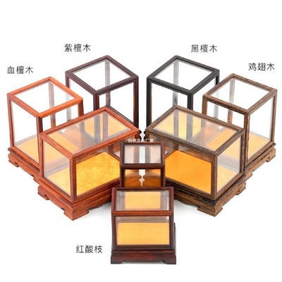 厂家直销红木工艺品迷你型玻璃罩核桃印章小葫芦红酸枝防尘展示盒
