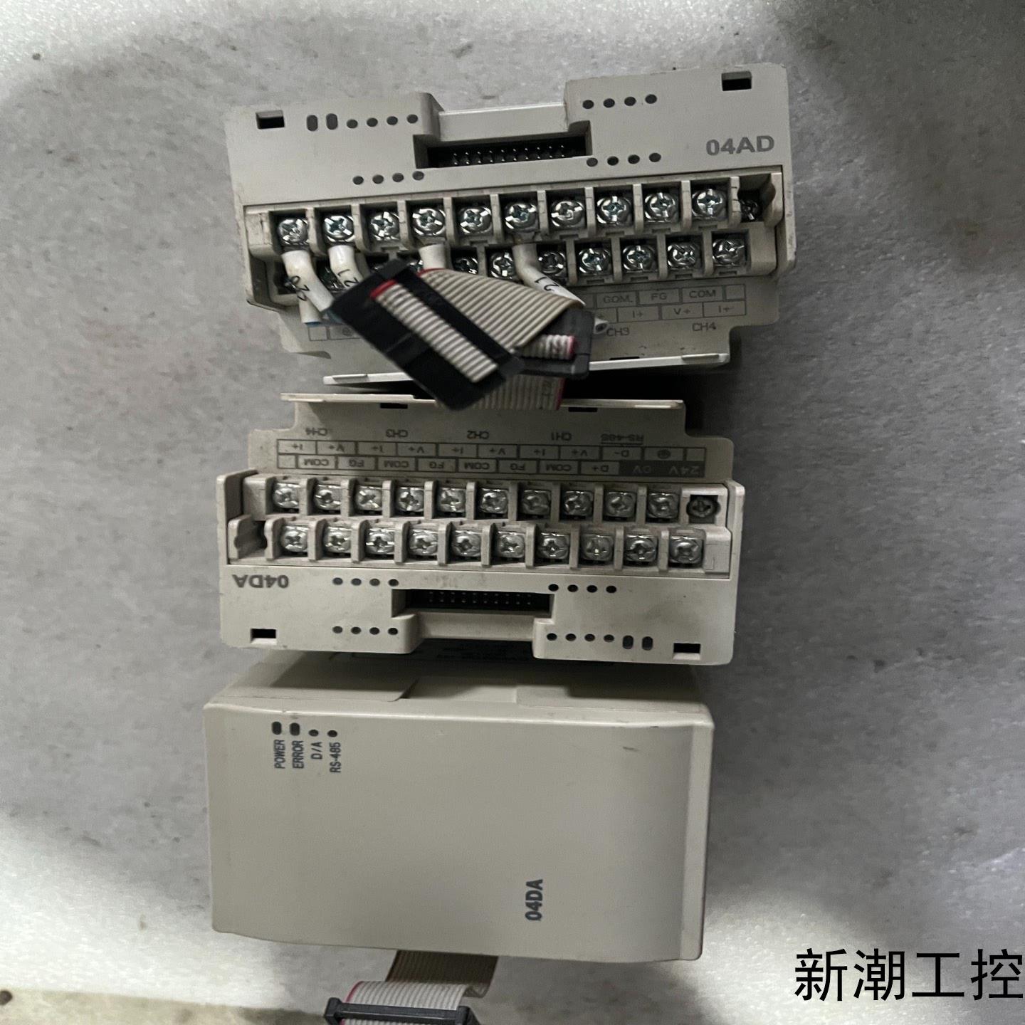 台达plcdvp04ad h2一个dvp04da h2两议价商品