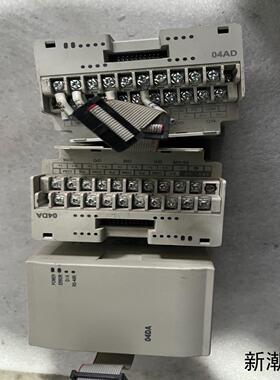 台达plcdvp04ad h2一个dvp04da h2两议价商品