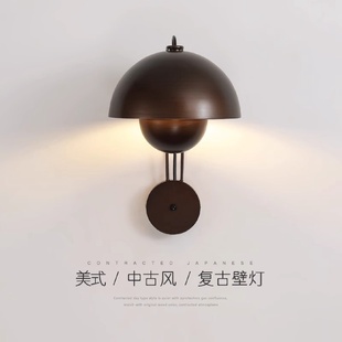LED壁灯中古风卧室书房床头灯具走廊 高级感咖色拉丝复古乡村美式