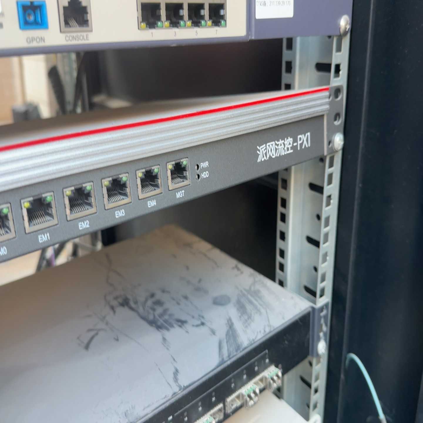 询价~派网流控px1派网Panabit+PX1软路由器