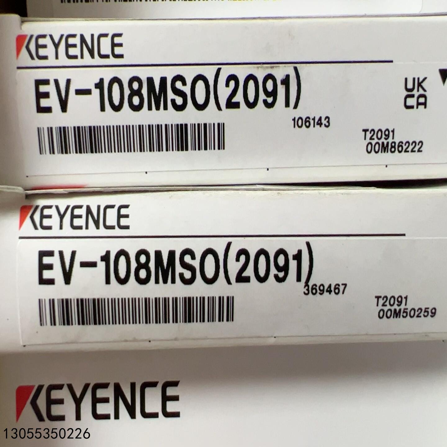 (议价)EV-108SO2091 原装正品 可对公 可开票