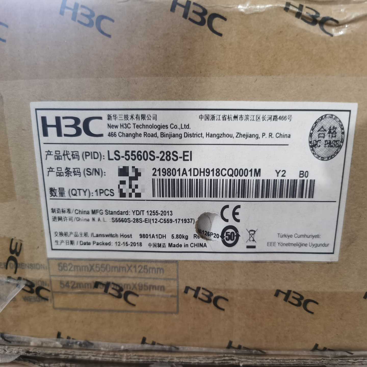 华三交换机 S5560S-28S-EI, 24个千兆电口+4一议