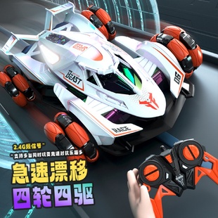 遥控漂移赛车2.4G手势感应四驱特技充电动汽儿童男孩玩具