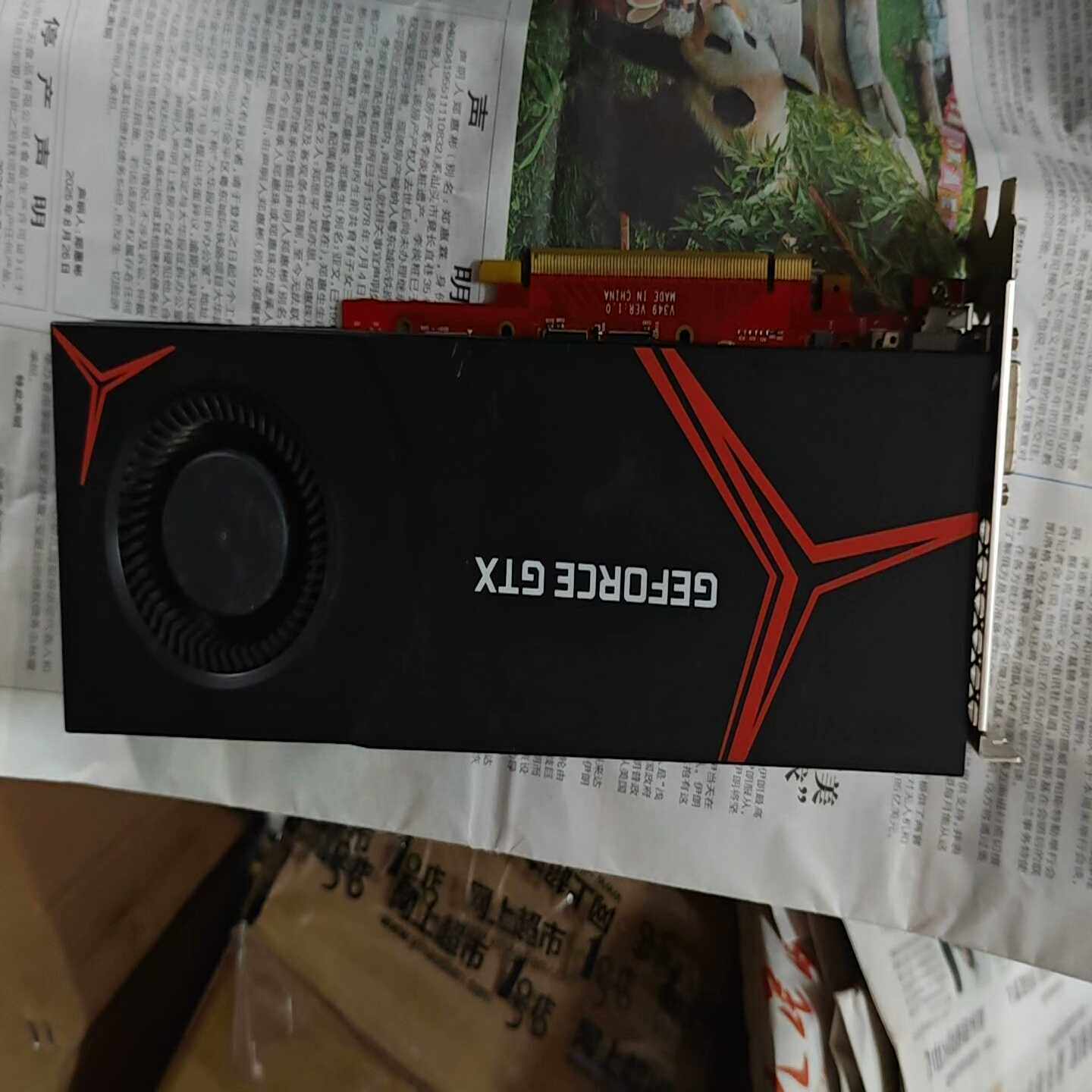 微星gtx1060显卡6g显卡--议价商品