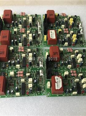 Comet 3000梅兰日兰线路ASTRID PB013002 PB013004 ID-PB013003