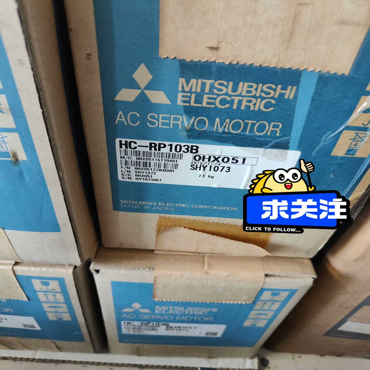 三菱HC-RP103B.仓库余货，全新原装的，大量现货，保修--议价商品