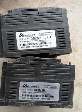 （议价）海维plcs20m2r型号样式如图有需要的看好再拍