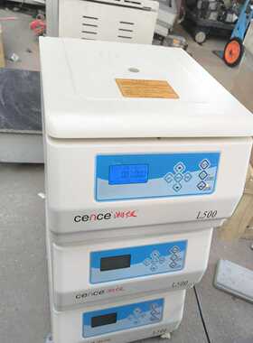 Cence/湘仪L500低速离心机自动平衡离心机5000--议价商品