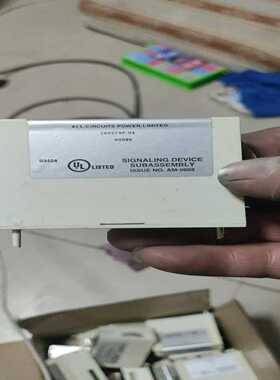 爱德华SIGA-MCC2模块有10几个拿走，都是的！询价