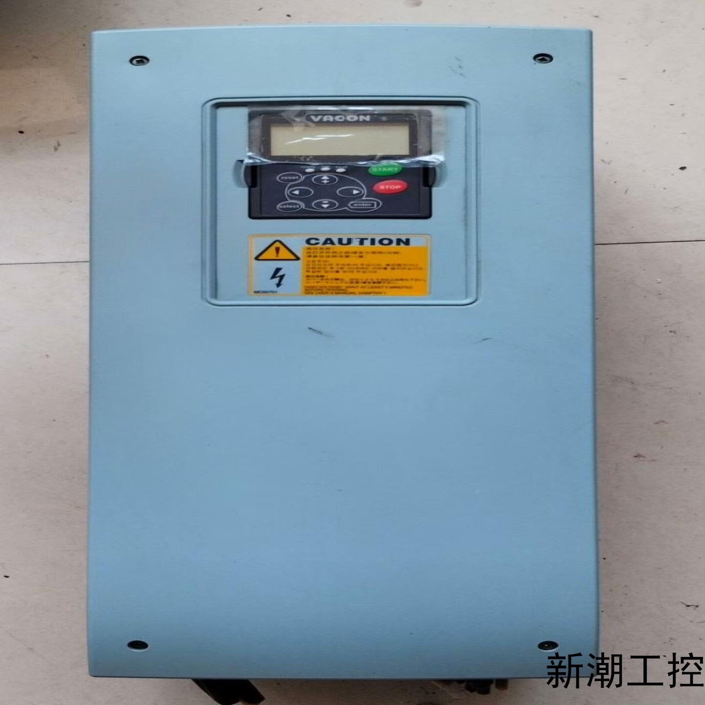 伟肯VACON变频器 NXS00875G2H0SSSA1A3议价商品