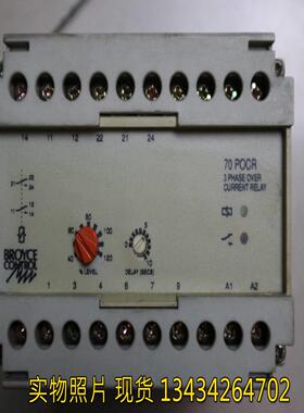 售前询价Broyce Control  TYPE-70 POCR 控制监控继电器现货