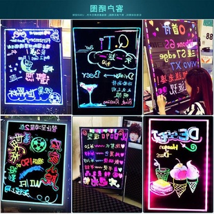 悬挂式 电子荧光板手写发光字广告牌黑板支架立式 银光板地摊