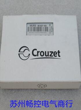全新高诺斯Crouzet延时继电器MUR388827103现货88827103