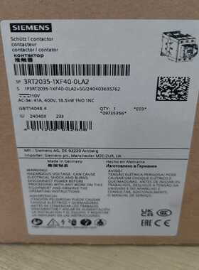 3RT2035-1XF40-0LA2接触器询价