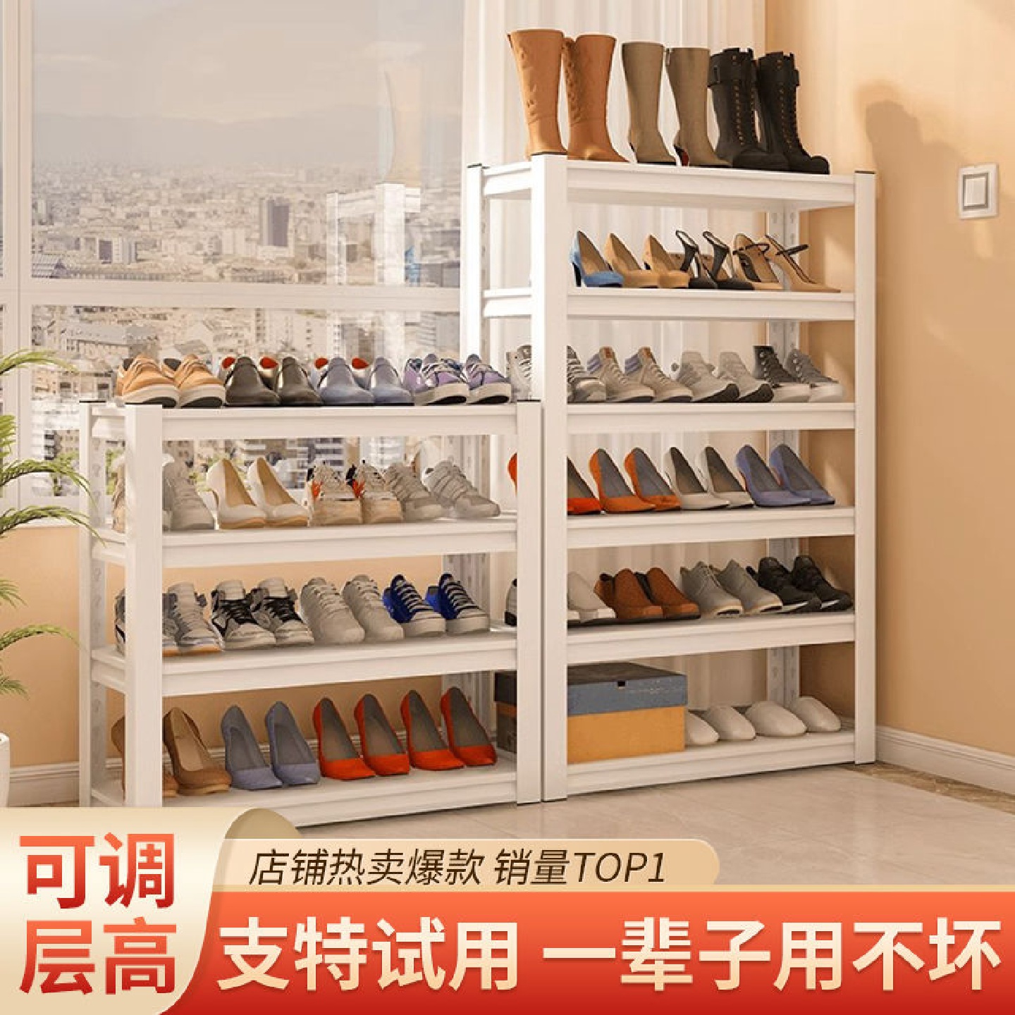 钢制鞋架入户门口多层铁艺鞋柜室内简易落地置物架家用玄关收纳