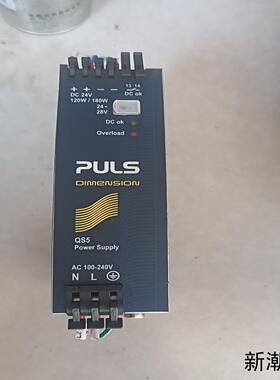拆机普尔世QS5241 AC100－240V电源一个议价商品