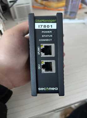 siteManager   1029一议价商品