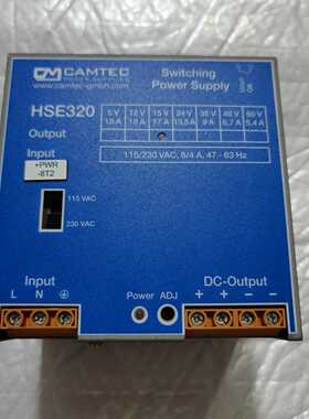 （洋洋设备）CAMTEC导轨式开关电源，HSE03201.15TLIR