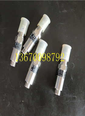 德国SKF活塞传感器IR5034 177-300-092/91 177-300-096/97