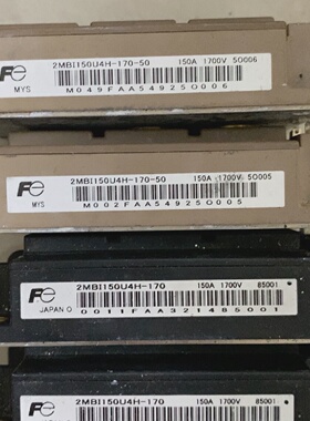 溢价-2MBI150U4H170IGBT模块测试过功