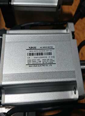 咨询-750w信捷伺服电机DS5L1-20P7-PTA，电机MS5