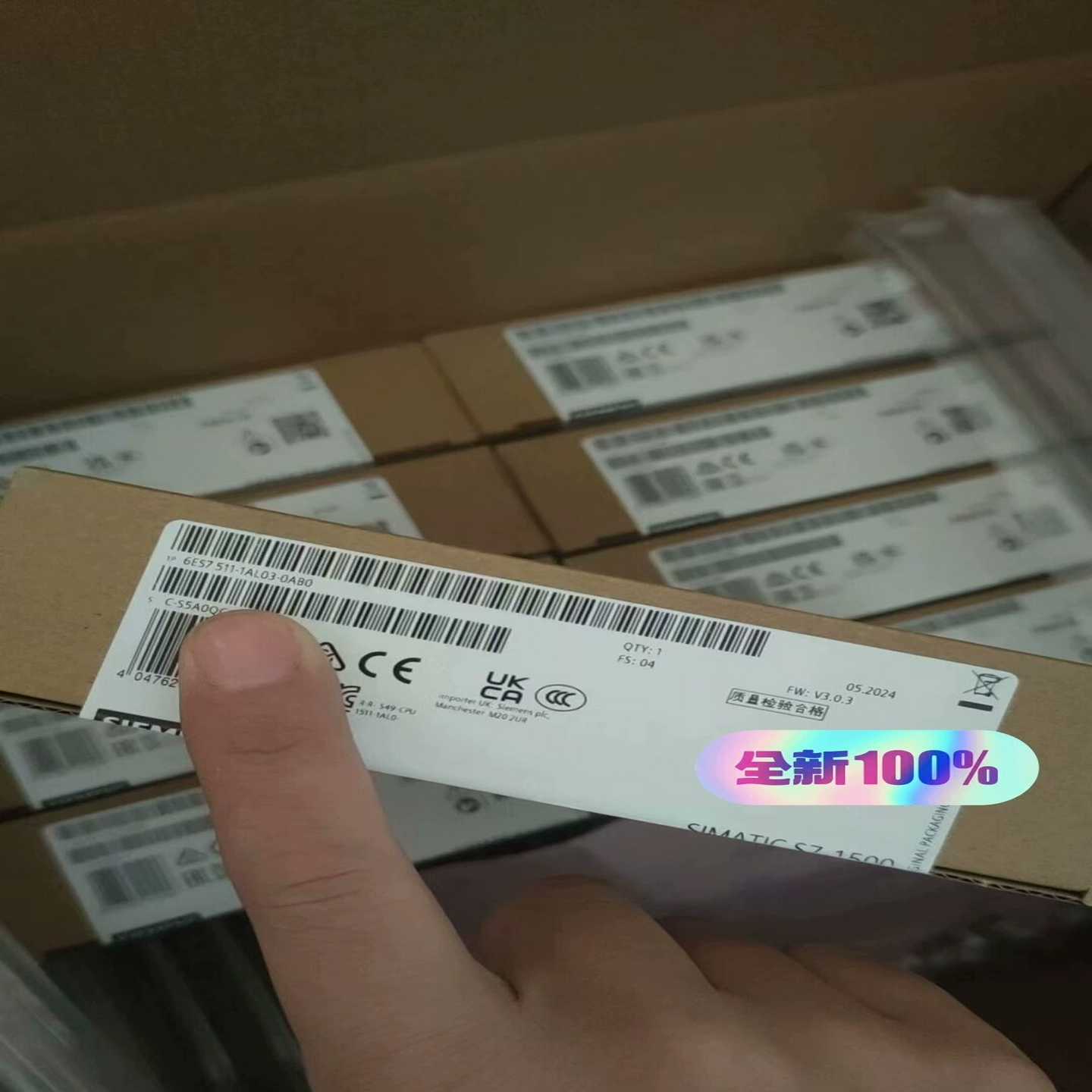 询价保内6ES7511-1AL03-0AB0