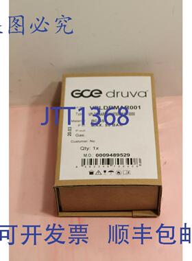 供应GCE Druva VPLDRMAR001 减压器 50bar