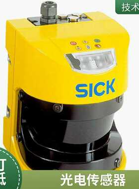 SICK西克IRME12型号非接触式接近传感器高性能式