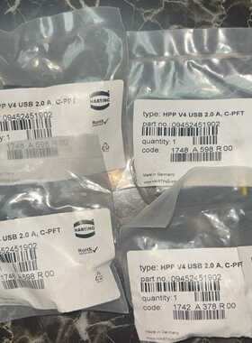 09452451902，HARTING浩亭连接器09452询价