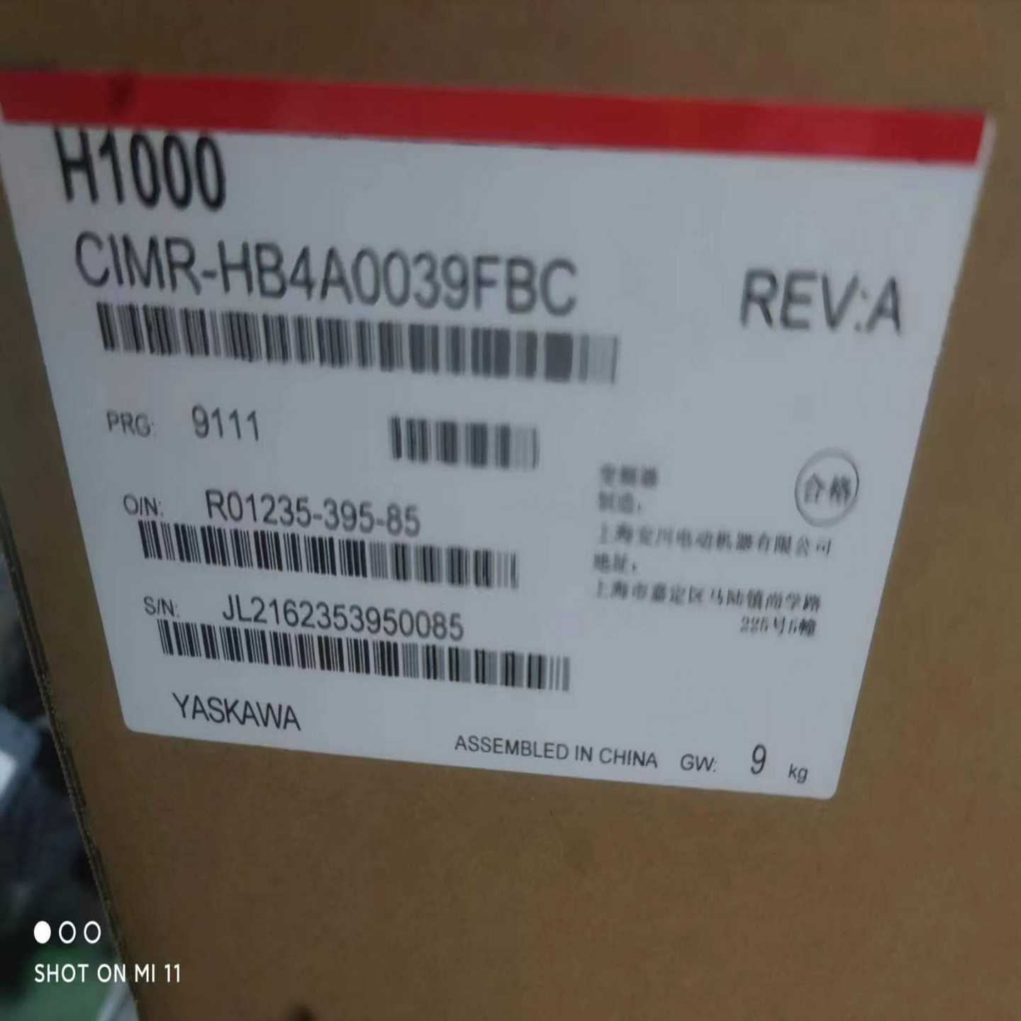 安川变频器CIMR-HB4A0039FBC便宜卖H1000询价