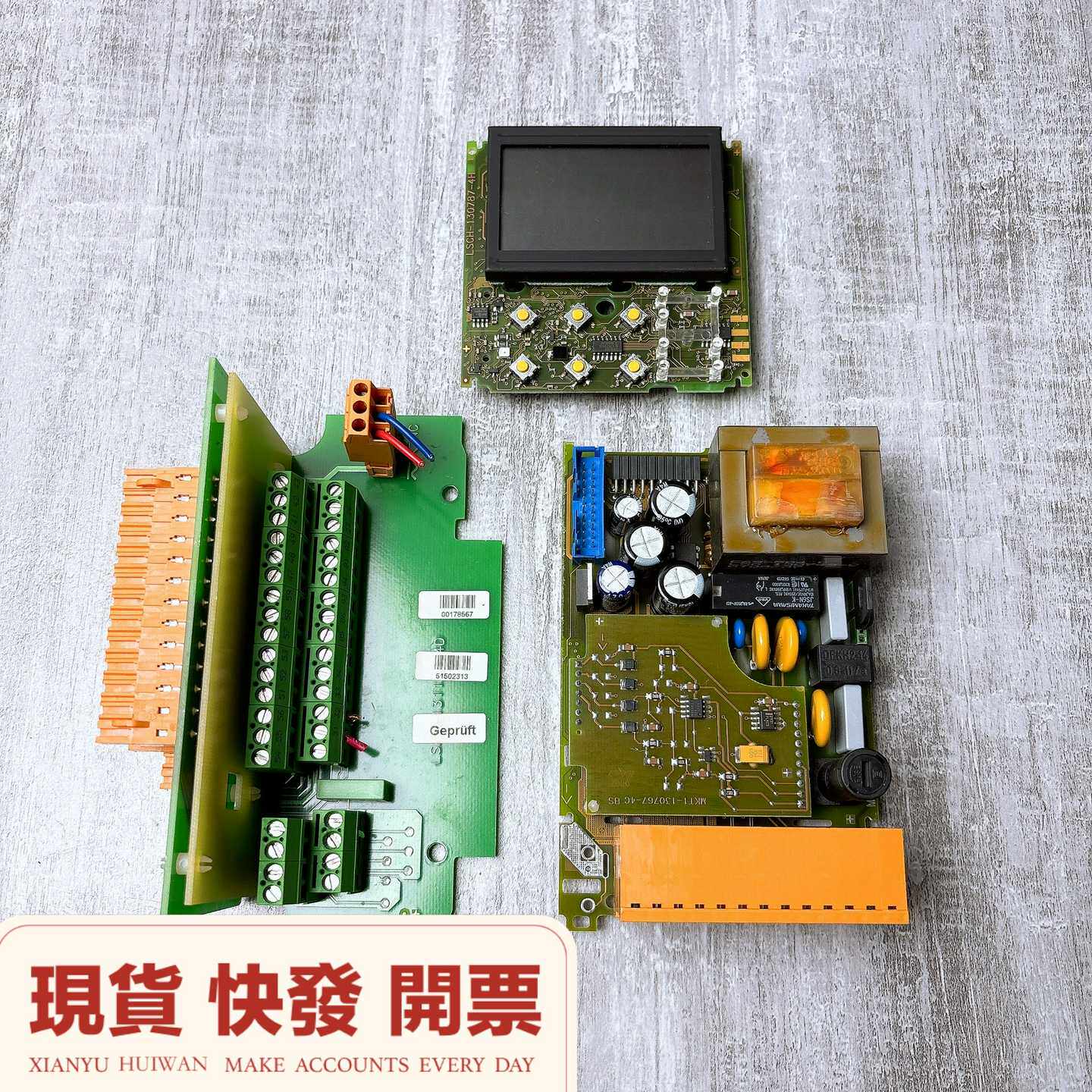 德国产LIQUISYS-M/EH配件端子板显示--议价商品