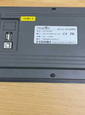 九成新昆仑通态触摸屏TPC7022kx一台，先到先得！-议价