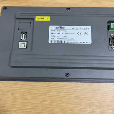 九成新昆仑通态触摸屏TPC7022kx一台，先到先得！-议价