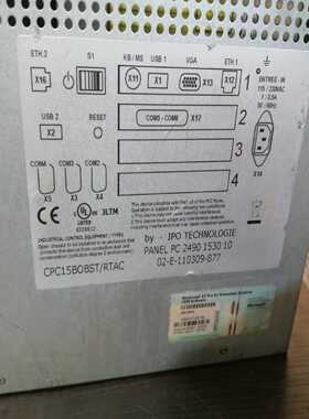 【请询价】BOBST工控机CPC15BOBSTRTACG82-000