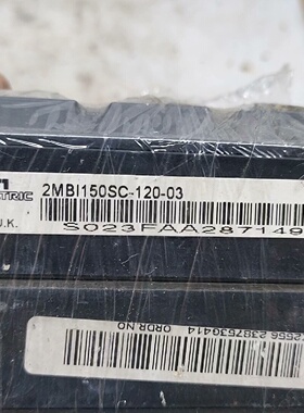 询价-2MBI150SC120模块