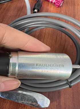 议价faulhr直流服，26420227