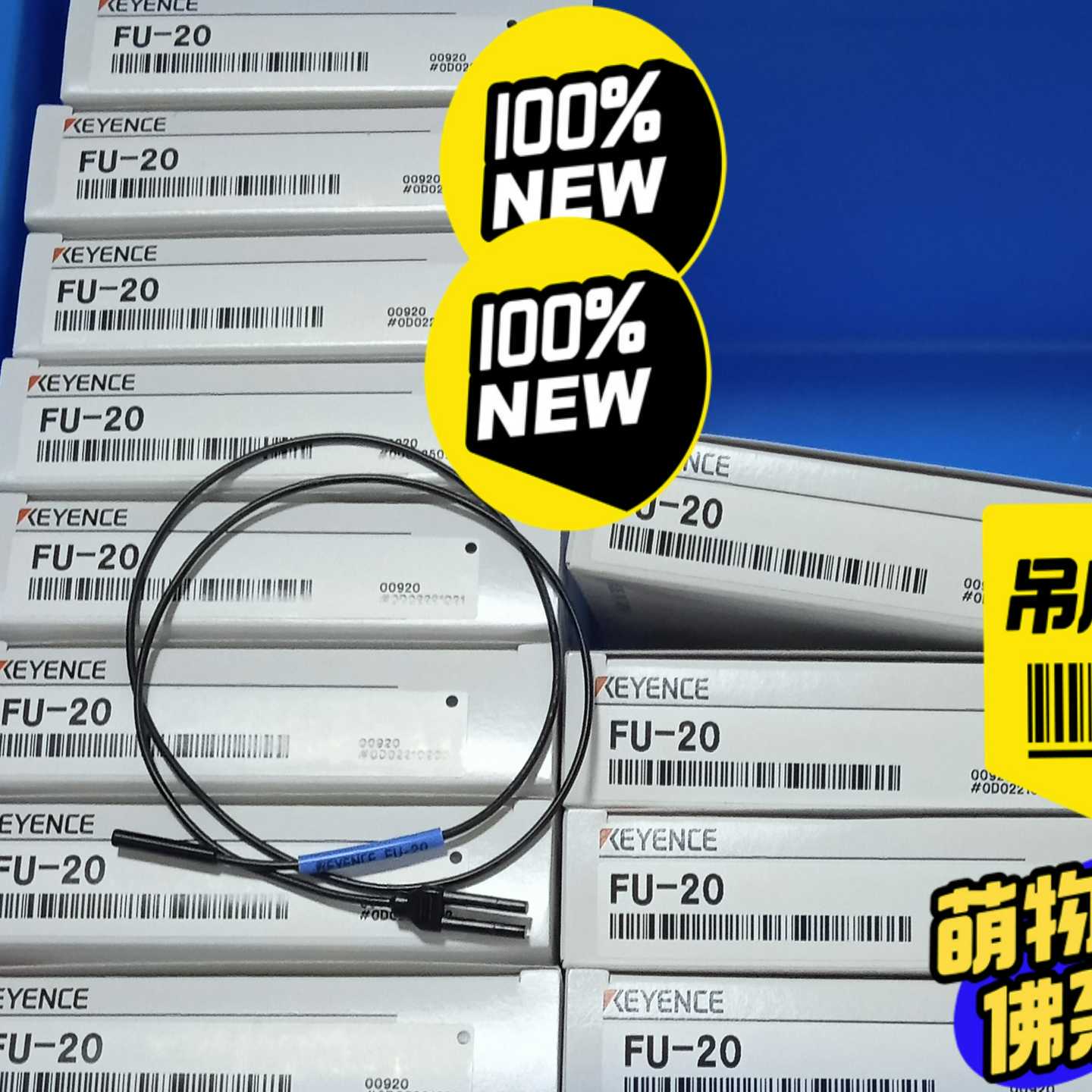 库存Funkwerk FAC 858 德国摄像头 原装现货~议价